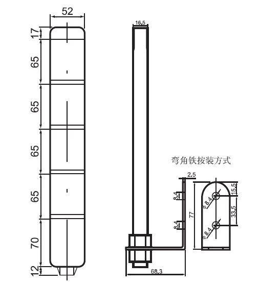 High Quality New Design Warning Tower Light