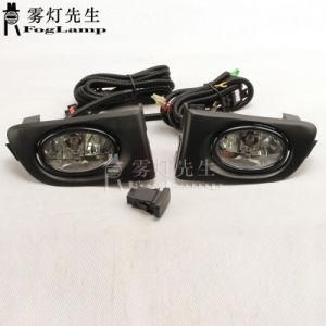 Suitable for Honda Civic 2001 2002 Front Bumper Fog Light Bar Light with Switch Wire Group Fog Light Frame Bulb