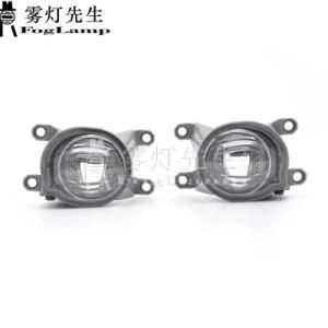 Car Accessories Auto Accessories Front Foglight Bumper Headlight Fog Lamp Fit for Corolla 2019 2020