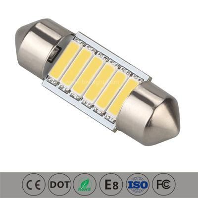 New License Plate Light Reading Lamp (S85-31-006W7020)