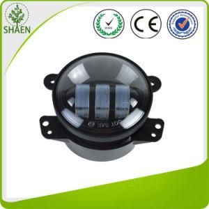 4 Inch 30W Harley CREE LED Headlight