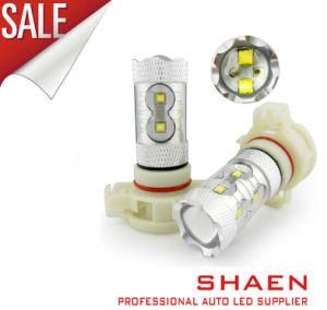 Factory Price 50W Car LED Foglamp