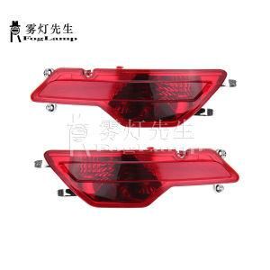 New Left and Right Car Rear Bumper Fog Light Reflector for BMW X6 E71 E72 2008 2009 2010 63147187219 63147187220 Fog Lamp Reflector