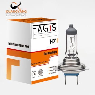Factory H7 24V 100W Clear Truck Headlight Lamp Halogen Bulb Px26D Lighting