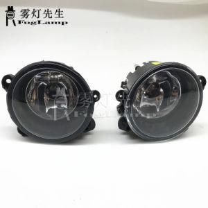 Front Fog Light Lamp for Range Rover Discovery 2 for Discovery 3 for Range Rover for Range Rover Sport 2002-2009
