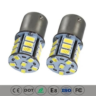 DC12V Super Bright Low Power 1156 1141 1003 Back up Reverse Bulb
