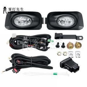 Fog Light for Honda Accord 02 Spirior 06-09 Acura Tsx03-05 Front Fog Lamp Refitted Front Bumper Lamp