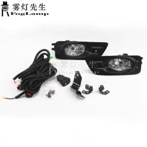 Front Bumper Fog Light Kit for Honda Accord 2006-2007 Halogen Fog Lamp H11 12V 55W with Wiring Kit and Switch USA Version