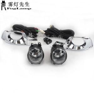 Car Fog Lamp Assembly Kit for Toyota Innova 2010-2012 12V 55W Halogen Front Bumper Fog Light with Cover Accessories Kit