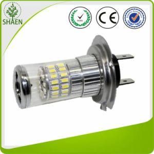 New Product H8 48SMD LED Fog Lamp