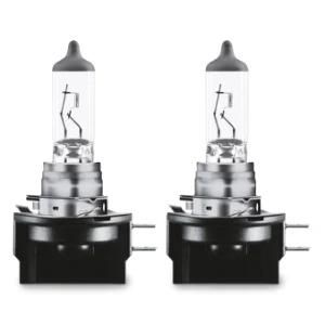 H8b 12V 35W Pgjy19-1 Super Bright Premium Lights Car Parts Halogen Headlight Auto Bulbs Lamps for Car Bus and Truck