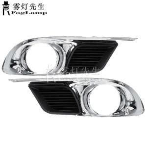 Front Fog Light Lamp Frame Cover Trim Bezel Fit for Toyota Avalon 2010-2012