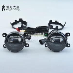 High Power LED Source Projector Design Fog Lamp Fog Light Front Bumper Lamp for Honda City 2015-2016 Greiz Crider Gienia