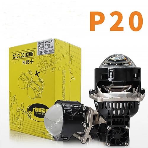 Aluminum Alloy 3.0lnch LED Projector Lens 45W 10 to 15 Volt DC