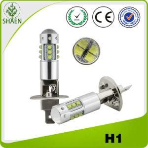 2015 High Power 80W H1 Car LED Fog Lamp