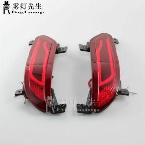 Rear Bumper Warning Lights Car Brake Lamp Running Lights LED Turn Signal Light Fog Lamp for Chevrolet Captiva 2014-2018&quot;