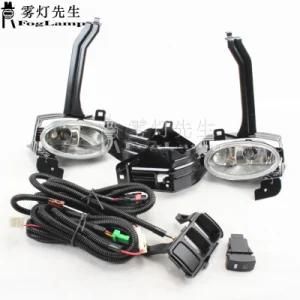 Cafoucs Clear Lens Car Front Bumper Driving Fog Light for Honda Accord Coupe 2008 2009 2010