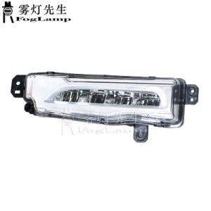 K-Car Front Bumper Fog Light Left Right Side LED Fog Lamp for BMW X5 G05 2018-2020 63177406365 63177406366