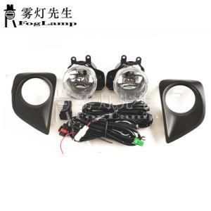 Fog Light Lamp Cover Bezel Fit for Toyota Vios 2013 2014 2015