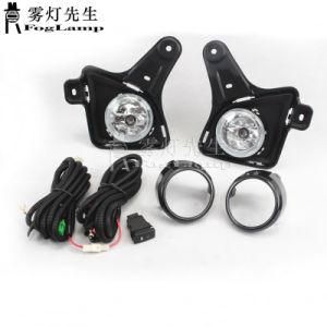 2PCS Car Accessor Car Front Bumper Light Fog Lamps Assembly Fit for Toyota Hiace 2011 2012 2013 with Switch and Wire