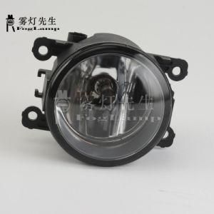 Halogen Fog Light for Ford Focus Escort Ecosport Fiesta Fog Light Modified Fog Light Daytime Running Lamp