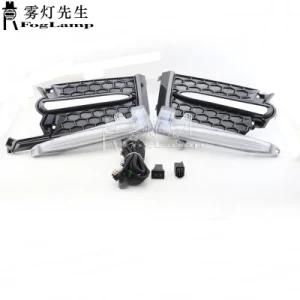 Fog Light Grill Bezel for Toyota Corolla Se Xse 2020 2021 Fog Lampgrille Frame Fog Lights Grilles