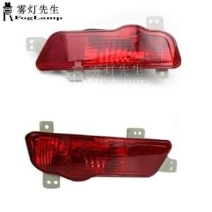 for Chevrolet Cruze Hatchback Rear Bumper Reflector Lamp Tail Brake Light Rear Fog Lights