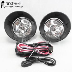 for 2010-2013 Chevrolet Camaro Bumper Clear Lens Fog Light Replacement Pair