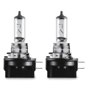 H11b 12V 55W Pgjy19-2 Auto Parts Headlight Super Bright Premium Lights Auto Bulbs Lamps Halogen for Car Bus and Truck
