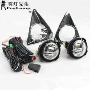 Car Front Bumper Fog Lamp Assembly Kit for Toyota Agya Wigo 2013-2016 12V Halogen Fog Light with Cover Accessories Kit