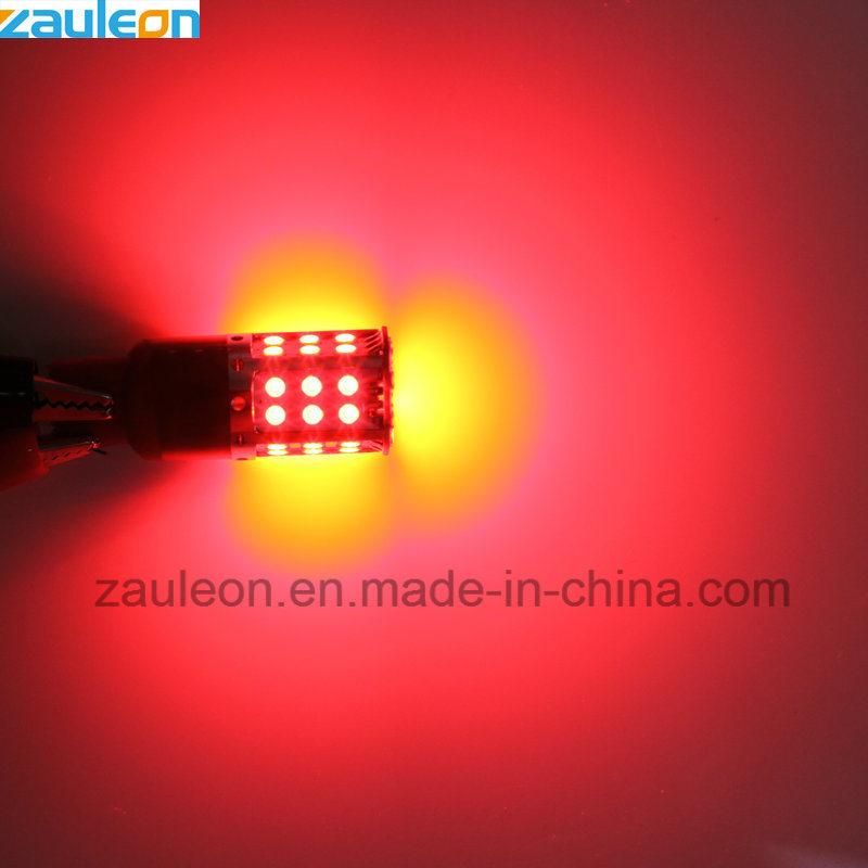 7443 LED Red Brake Light
