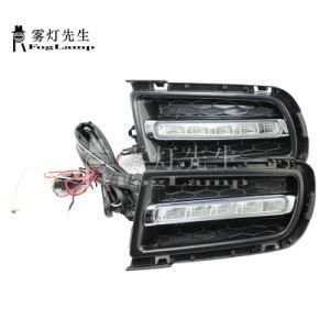 Fog Lamp Fog Light Front Bumper Lamp Modification Set for Mazda 6 Sedan Gg1 2003 2004 2005 2006 2007 2008 2009 2010