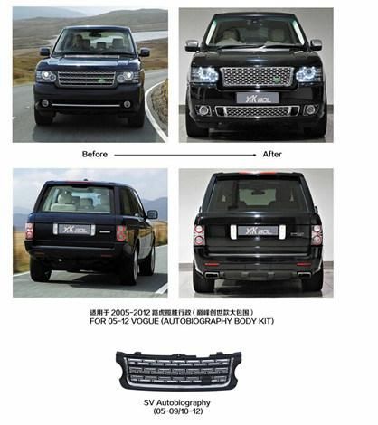 Car Brake Light for Land Rover Range Rover Vogue 2010