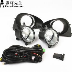 for Toyota Yaris Hatchback 2012 2013 2014 2015 Chrome Fog Lights for Cars Front Bumper Fog Lamp H11 Bulb Wire Harness