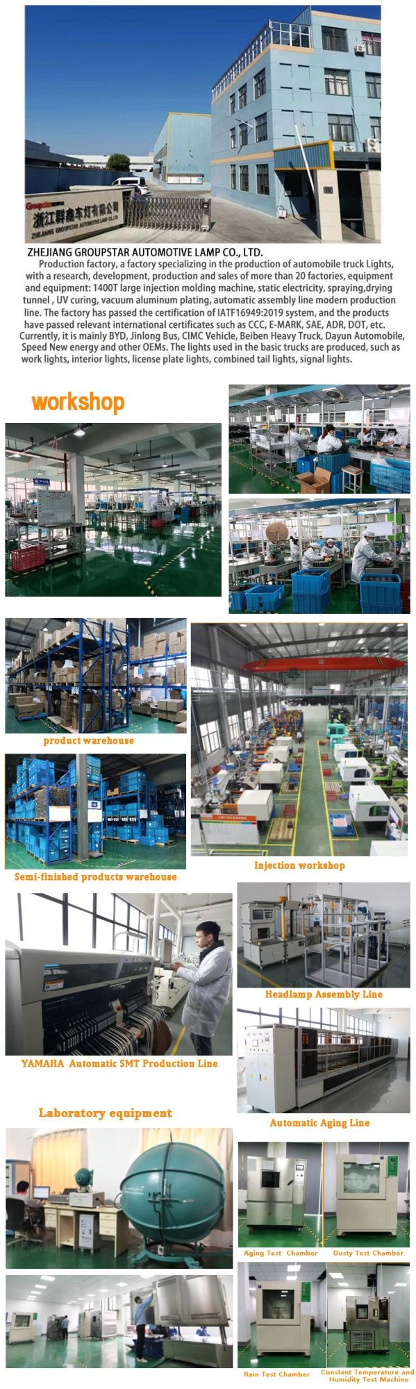 Professional Manufacture Strip Lights Truck Trailer LED Tail Rear Lamp 12V LED Auto Light Tail Light