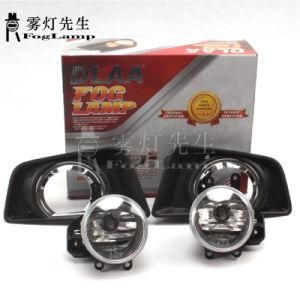 Hot Selling Fog Light Lamp Front Halogen Bulbs H16 for Toyota Hilux Revo 2015 -2017