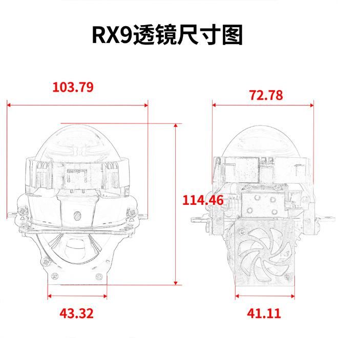 H7 LED Projector Bulb 7500lumen 10 to 15 Volt DC Quality LED Headlights
