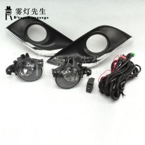 Fog Light Set for Nissan Sunny 2014-2017 Front Fog Lamp with Bulb Switch Cable Bezel Set