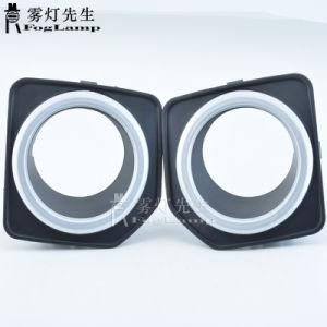 Car Front Bumper Fog Lamp Foglight Cap Frame Shell for Land Rover Freelander 2 Lr2 2014 2015 2016 Fog Lights Covers