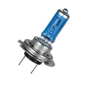 H7 24V 100W Px26D Super White Blue Halogen Lamp Headlight Auto Light Bulb for Car Bus and Truck.