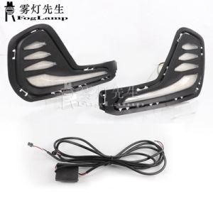 1 Set Daytime Running Lights Signal Fog Lamp Cover 12V ABS LED DRL Car Styling for Chevrolet Cavalier 2020