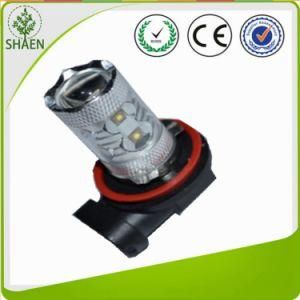 Auto LED Fog Lamp 50W Car Light Fog Light
