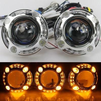 Automobile Projector Light Shroud Mask
