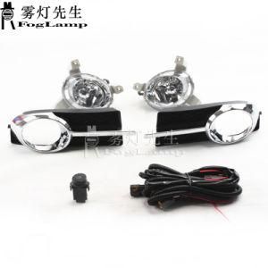 1 Set for Chevrolet Aveo Sedan Lova 2007-up Fog Light Halogen Fog Lamp Bulb H3 12V 55W with Wiring Kit