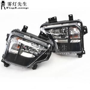 Front Bumper Halogen Fog Light Fog Lamp Spot Light Turning Lamp Assembly Kit for Mitsubishi Triton L200 Pickup 2019 2020