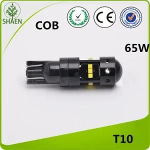Car LED Light DC12V-24V 65W