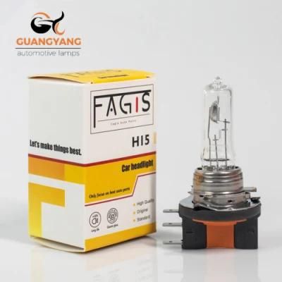 Fagis H15 Headlight Lamp 12V 15/55W Best Quality Halogen Bulb