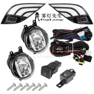 1 Set for 18-19 Toyota Camry Fog Lamp Light LED DRL Bezel Cover