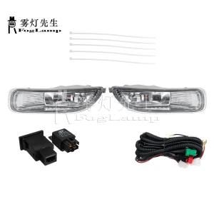 Front Bumper Fog Light Fog Lamp Daytime Running Driving Light for Toyota Corolla 02-08 To2592106 To2593106