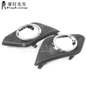 2PCS Car Front Bumper Fog Lights Bezel Cover Decorative Trim for Nissan Rogue X-Trail T30 T31 T32 2014 2015 2016